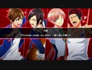 【バンやろ！】BLAST編 - 第４章【メインシナリオ】