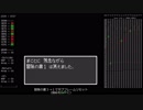 (SFC) DQ2 TAS in 02:25.211 [サブフレームリセット]