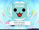 Rotter Tarmination Nicozon