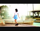 【るぉ】 みずいろギターロケット  【踊ってみた】