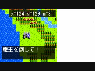 【RPG編 #12】JavaScriptゲームプログラミング初級