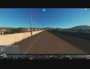 投稿テスト再び：シティーズスカイライン（ＰＣ版）・２万人くらい