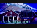 SCARLET ITOIGAWA ZONE