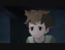 ケムリッシュ　第二章②