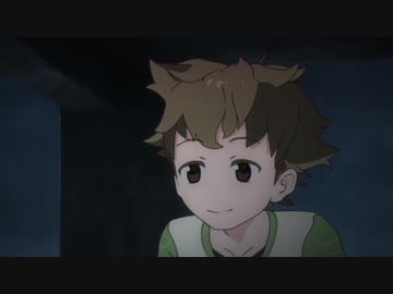 ケムリッシュ　第二章②