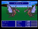 ffをやったことがない俺（嘘）がff5を初見風実況プレイpart76