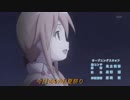 ガルパでカバーされたアニソンメドレーパート2