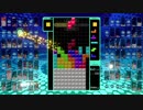 慣れないproコンで普通にテトリス９９をプレイ【初めて３日目】＃７