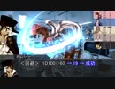 【クトゥルフ神話TRPG】つはもの達の「寄生する炎」part4【リプレイ】