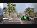 Ninja1000でツーリング！雪の小豆島雨の淡路島ツーPart1