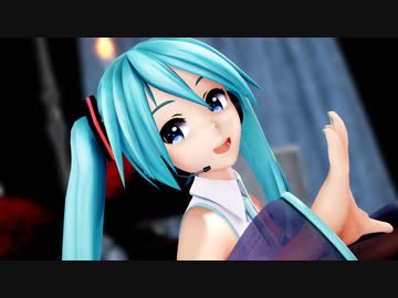 【MMD】コロン式 初音ミクが可愛く「Booo!」