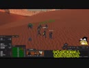 【Kenshi】 レクイエム Part.02 【悩み】