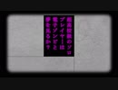 【MTG】ダンガンロンパレガシー#93