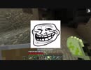 限りなく黄昏なマイクラ part13 [ゆっくり実況]