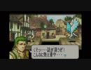 【聖魔の光石】ヴァネッサ単騎で活躍させたい 9章 エイリーク編