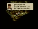 【えがお】タクティクスオウガを実況プレイ　part45