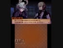 【初見ノーリセ】 ファイアーエムブレムif 暗夜ルナ Part159 外伝ディーア＆ゾフィー