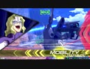 【EXVS２】シャッフルON　プロヴィデンス９