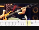 ガリベンガーVのOPを弾いてみた【BASS TAB】