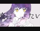 クリィプトロリィタ