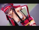 【東方MMD】RQ風霊夢でハイファイレイヴァー