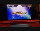 ガンダムトライエイジ285