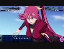 スパロボT　７話までのおっぱい達・・・。