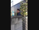 集団ストーカー工事業者を問い詰めました