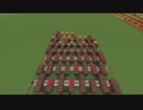 ［Minecraft］千本桜 13［Noteblock］