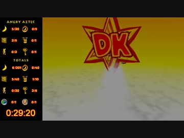 【RTA】ドンキーコング64 101% 5:22:08 part1