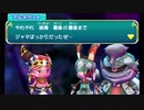 【MAD】EVEROASIS