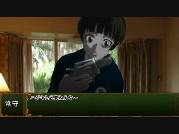 少佐と継続探索者達と+1のきみょんなクトゥルフPart143