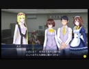 デジモンを懐かしみながらプレイ　パート79