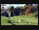 NewみんなのGOLF　第15回全国大会(決勝・前編)【VOICEROID・CeVIO実況】