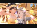 【LoveR（ラヴアール）実況】世界で一番楽しんで初見1週目やるPart7【クリスタルート】