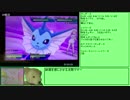バトルツリー50連勝RTA_part3 (1:48:09)
