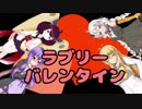 【VOICEROID劇場】TSっ娘のあまーいひと時【TSF】