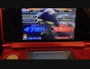 ガンダムトライエイジ286