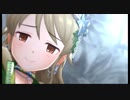 もりくぼだぜっ！