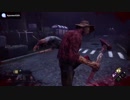 【PHOENIX】ドワイトで脱出のデイリー消化が1曲になった【DBD】
