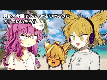 【手書き】こころちゃんVS超幻想郷級の希望の面【スーダン２】