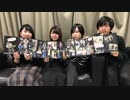 れおぱーど・すくーる～Lesson2～ #94
