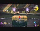 【初見実況】スーパーマリオギャラクシイイイイイpart57