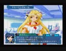 【Ｇ．Ａ．Ⅰ-ＥＸ】　銀河を守るために天使達と戦う【実況】　その１３