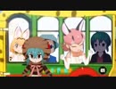 ニコニコ笑顔でみんなが待ってる