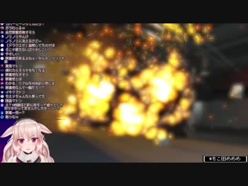 ゲームの中でも悪いことするのに罪悪感があるめめめ