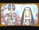 【実況】アイツは聖騎士の末裔？！ #25【イブニクル2】