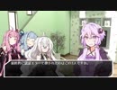 VOICEROID達のお引越し【VOICEROID劇場】