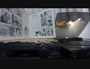 BEN-HUR/ベン・ハー/Naval Battle/海戦/Stereo