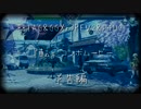 【BBTAG】 コンボムービー 予告編【GGXrdREV2】 【P4U2】